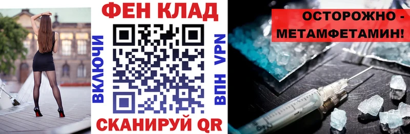 АМФЕТАМИН Розовый  Чекалин 
