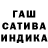 Первитин кристалл BOG ret