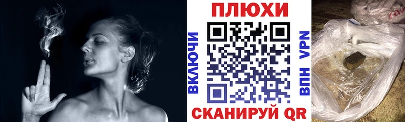 ГАШ 40% ТГК  где купить наркоту  hydra ссылка  Чекалин 