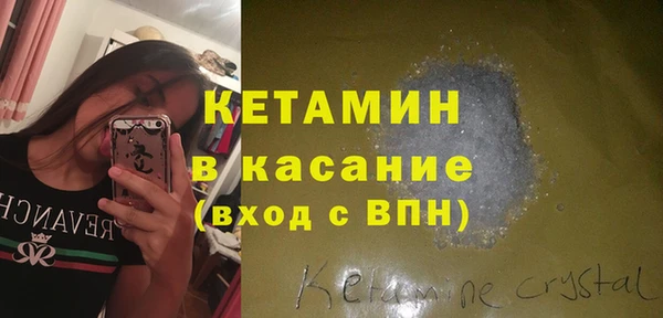 мдма Нязепетровск