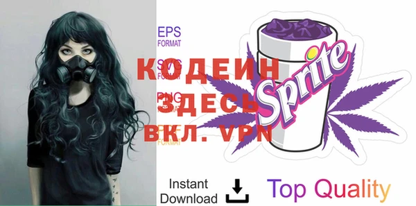кокаин VHQ Нягань