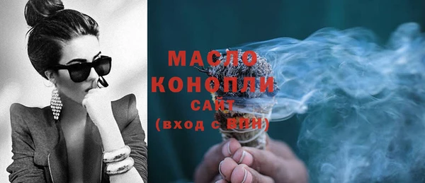 кокаин VHQ Нягань