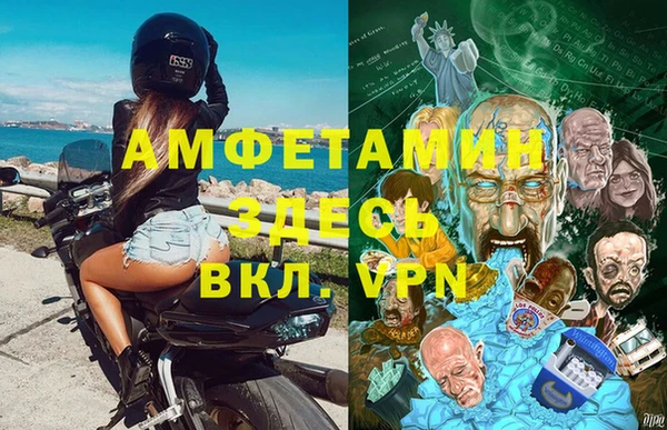 мдма Нязепетровск