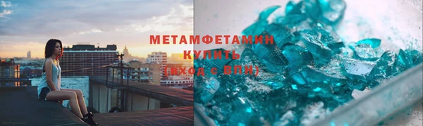 кокаин VHQ Нягань