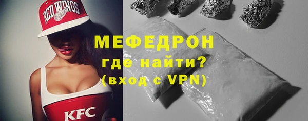 кокаин VHQ Нягань