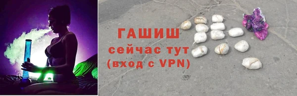 кокаин VHQ Нягань