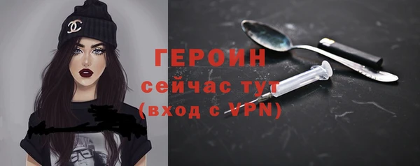 кокаин VHQ Нягань