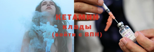 кокаин VHQ Нягань