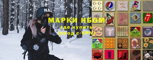 кокаин VHQ Нягань