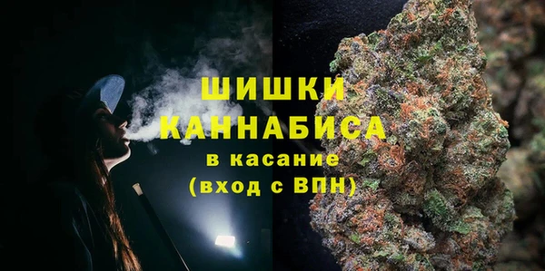 мдма Нязепетровск