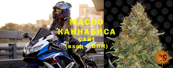 кокаин VHQ Нягань