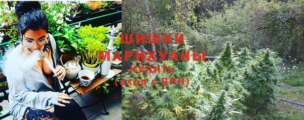 кокаин VHQ Нягань
