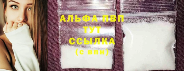 мдма Нязепетровск